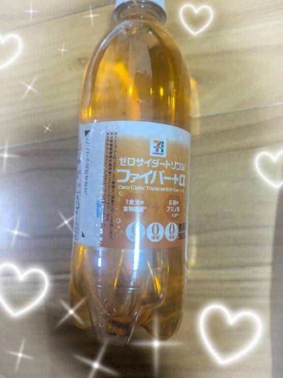 仲良しの自宅のお兄様にお礼♥️