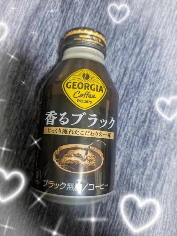 すごく気さくなヴェルシスのお兄様にお礼♥️