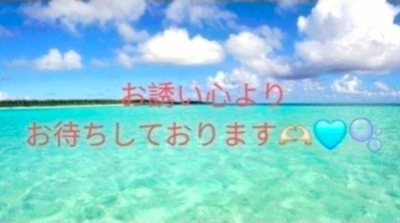 出勤しましたぁ♪