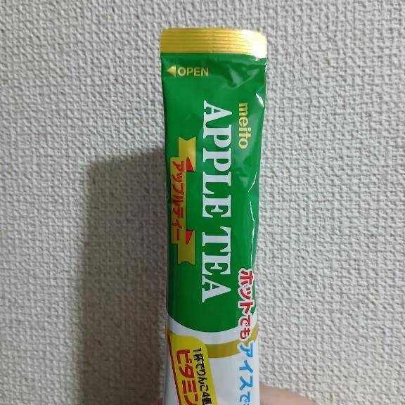 ありがとうございました🙂‍↕️