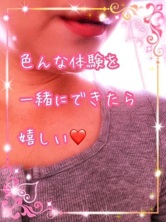 おはようございます😊