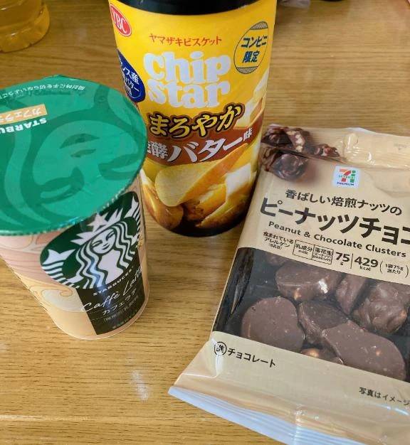 おやつタイム♡♡