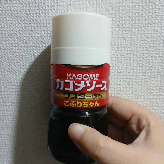 ありがとうございました🙂‍↕️