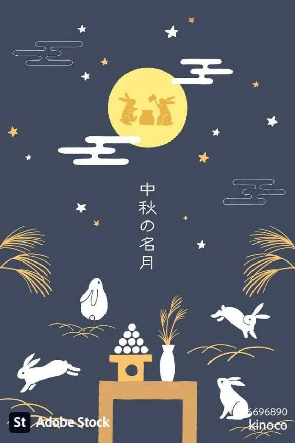 あ〜あ