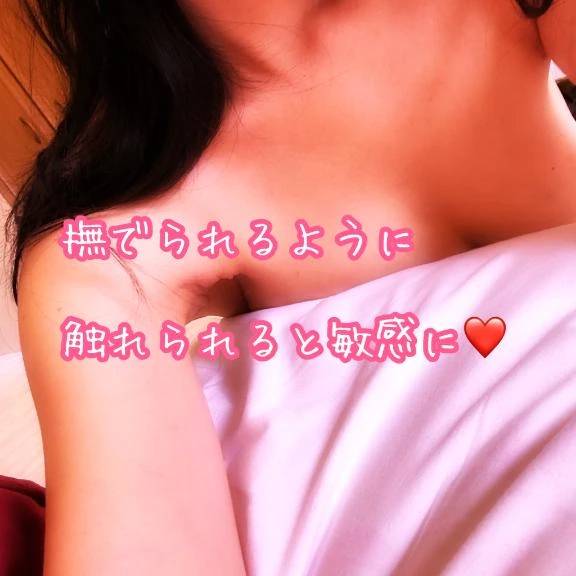 続きまして。ご予約ありがとうございます❤