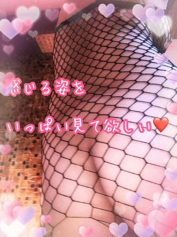 明日の事前ご予約ありがとうございます❤️