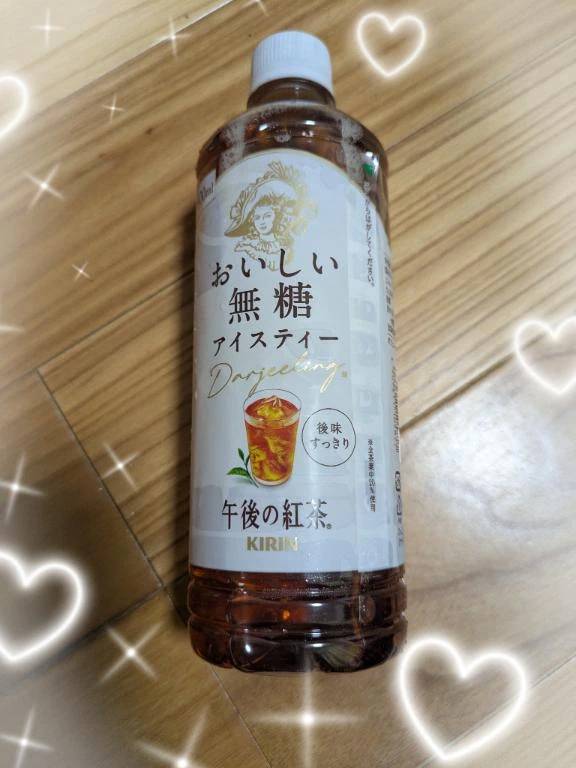 お茶目なＥさんにお礼♥️