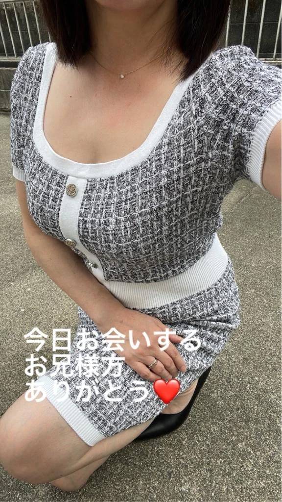 出勤します