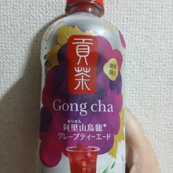 ありがとうございました🙂‍↕️