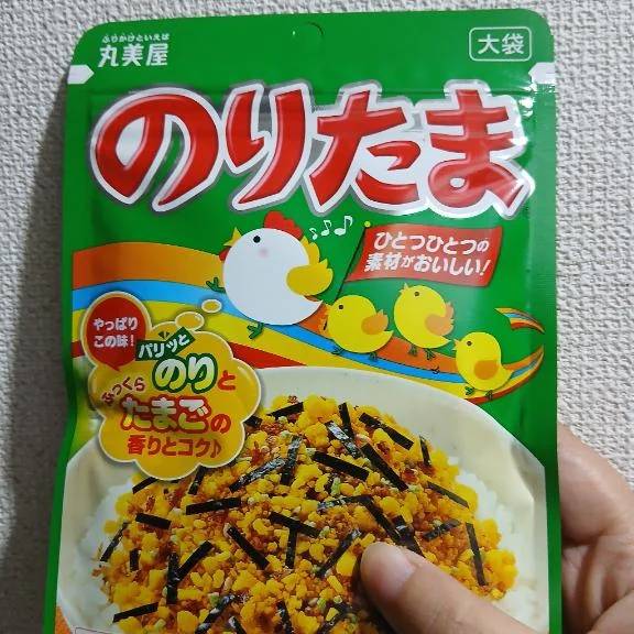 ありがとうございました🙂‍↕️