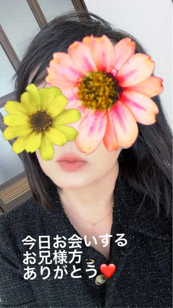 出勤します