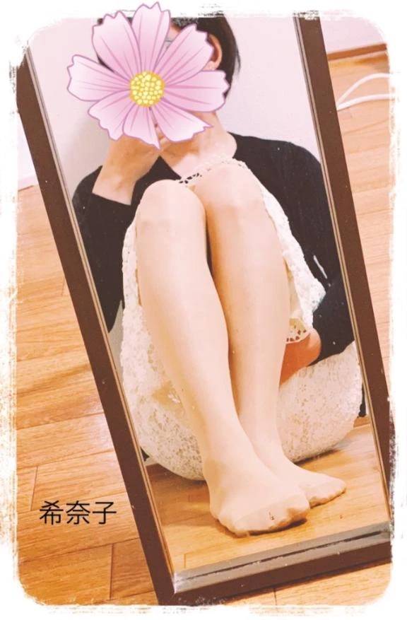 Kさんへ