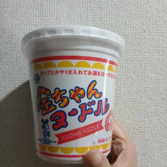 ありがとうございました🙂‍↕️