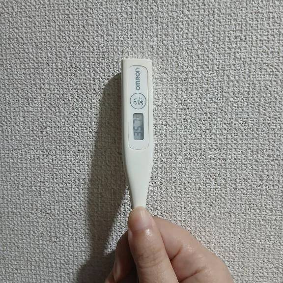 おはようございます😐