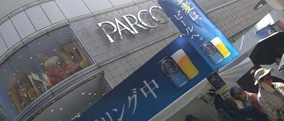 こんにちは♪