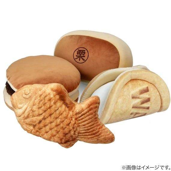 見て見て〜💓