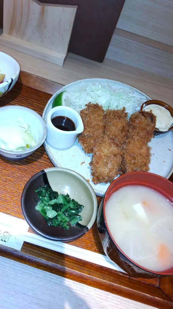 ありがとうございました