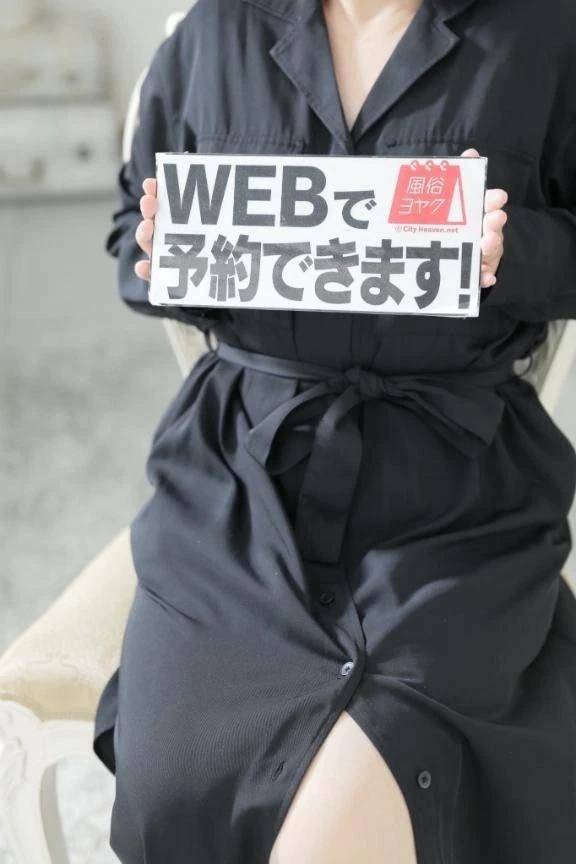 本日は💌