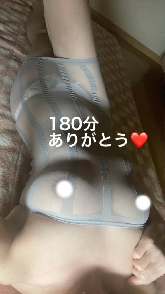 13時からの仲良しさん❤️
