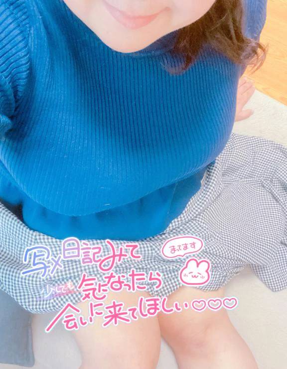 今日は🍞