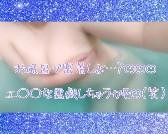 まったりイチャイチャ(*´艸`)