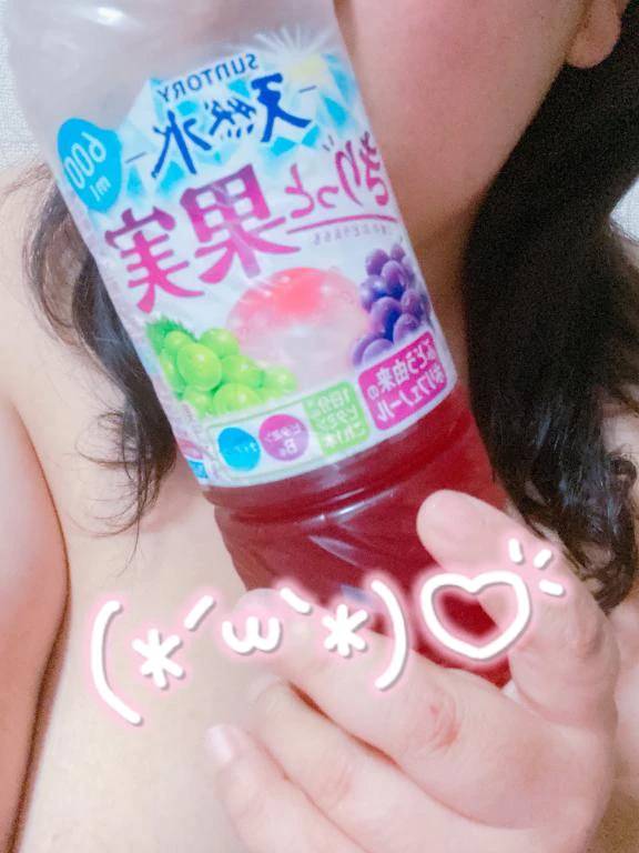 🍇🍑💧