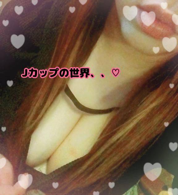 おはようございます☀てな