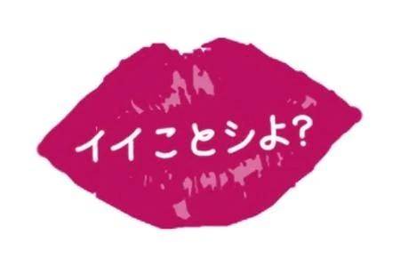 雨にも負けないくらいの😃