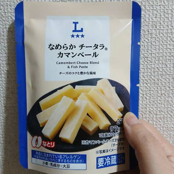 ありがとうございました🙂‍↕️