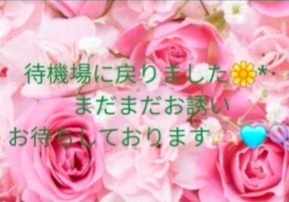 シフト♪