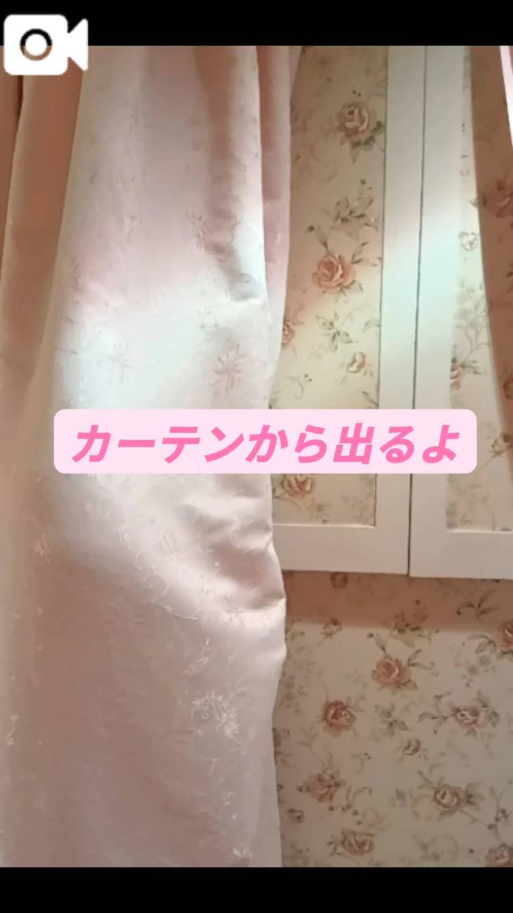 ミスヘブン仕様のミテネを贈らせていただきました♪🩷