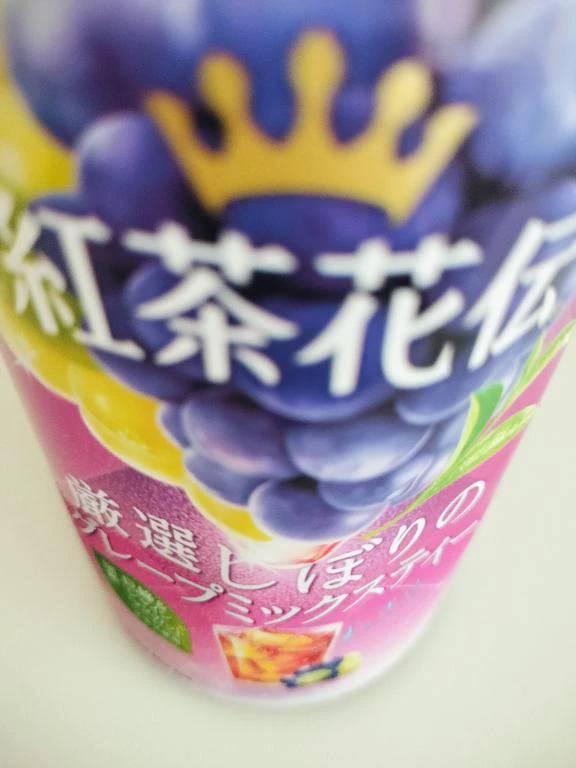 カルティニXX（舟入） 706　　号室のお客様🌷