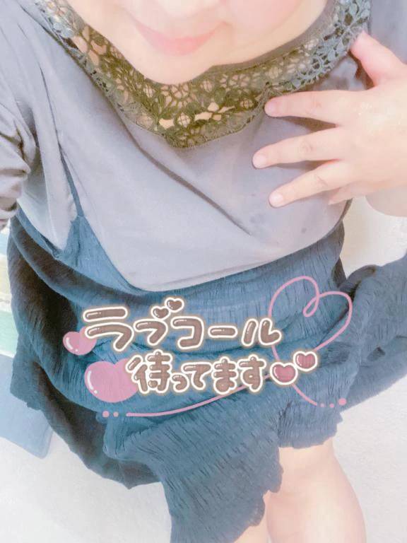 一緒に💕
