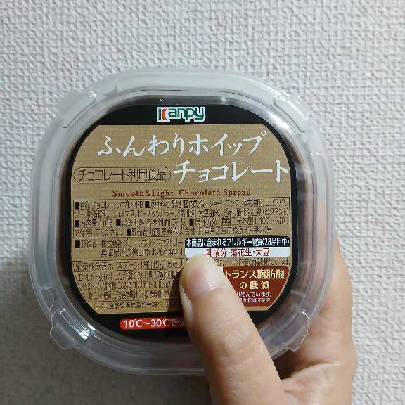 ありがとうございました🙂‍↕️