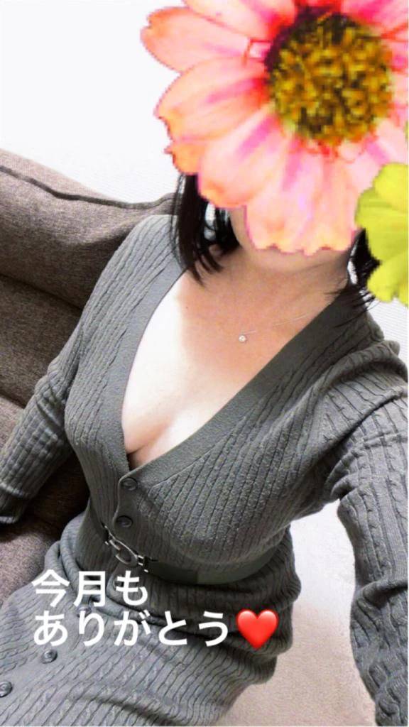 14時半からの仲良しさん❤️