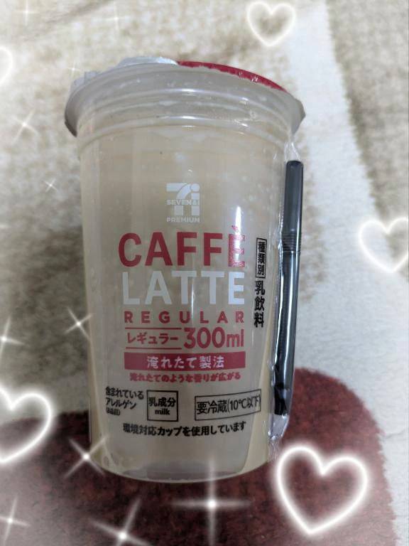 エロエロなＴくんにお礼♥️