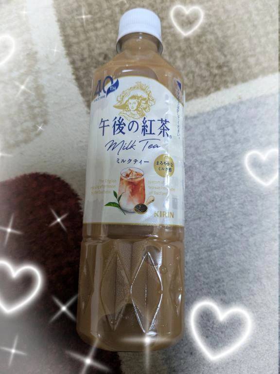お尻で決めてくれた福寿のお兄様にお礼♥️