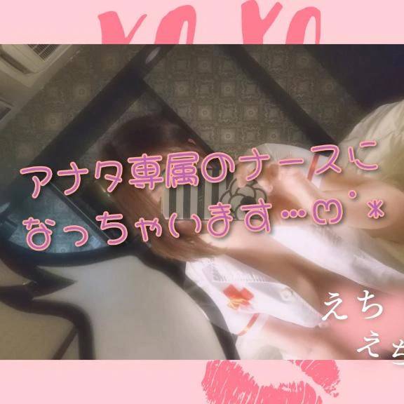 出来る範囲でお応えします(◍ ´꒳` ◍)ﾌﾌ