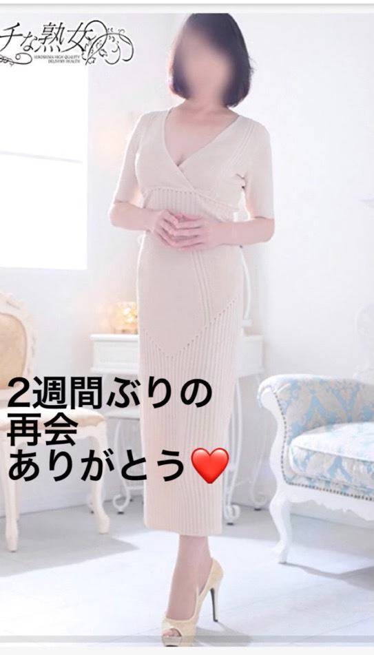 13時からの仲良しさん❤️