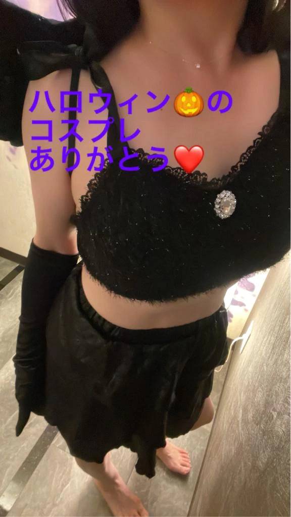 出勤します