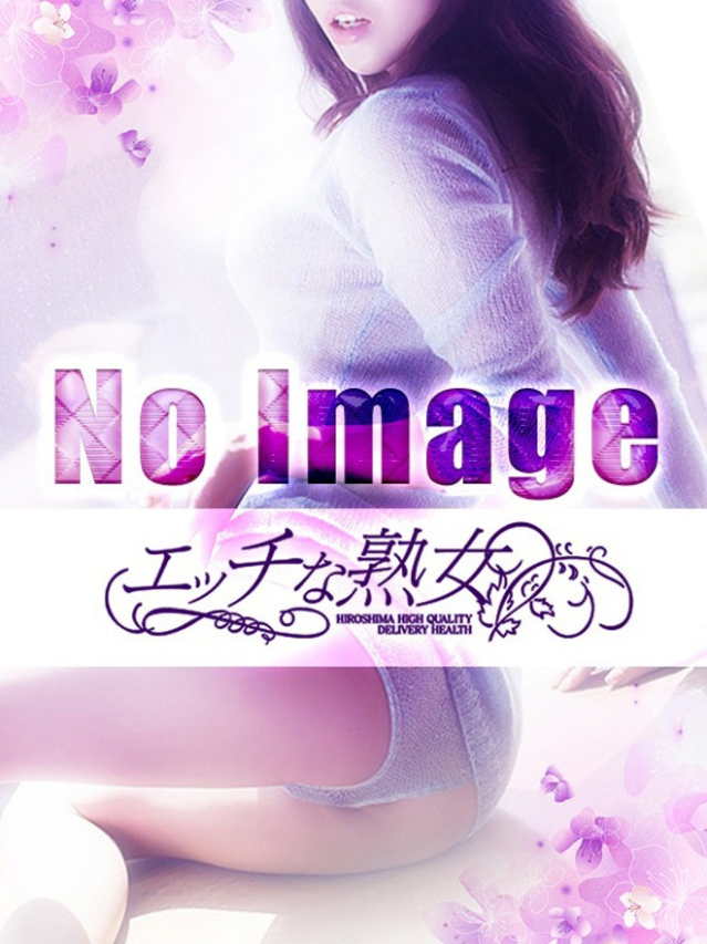 体験さん37歳（エッチな熟女）