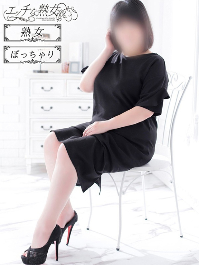 優奈(ゆうな)（エッチな熟女）