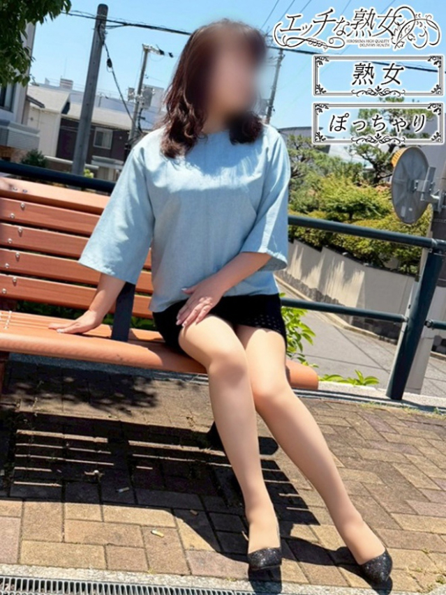 柚子(ゆず)(エッチな熟女)