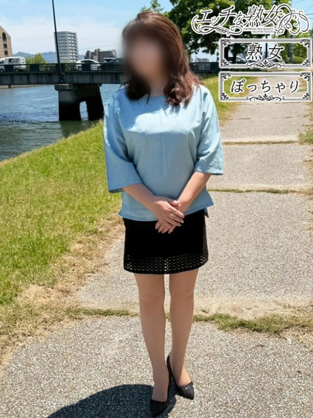 柚子(ゆず)(エッチな熟女)