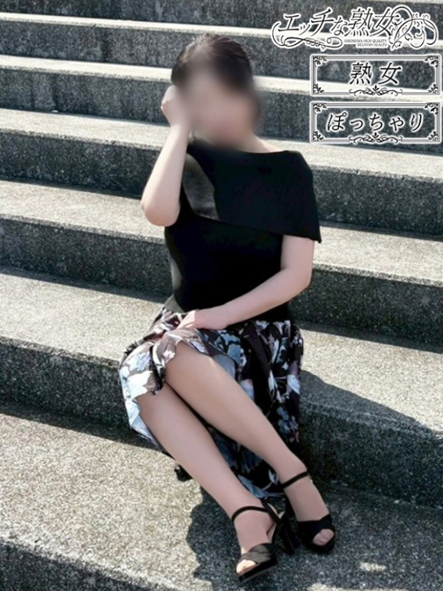 志麻(しま)（エッチな熟女）