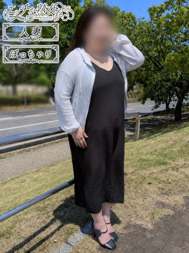 空(そら)(エッチな熟女)