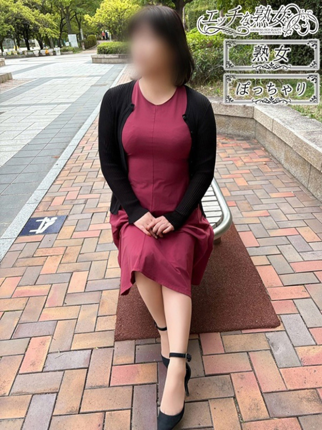 体験さん47歳(エッチな熟女)