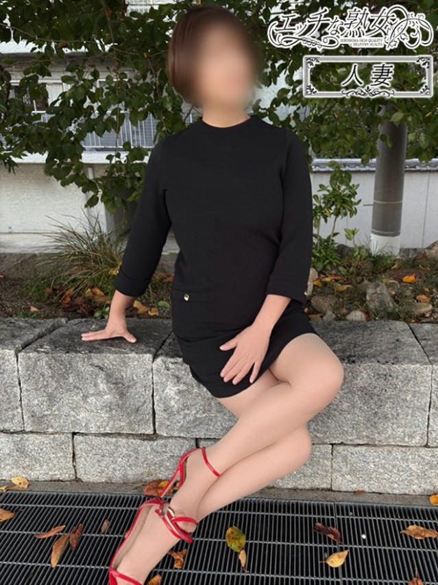 紗菜(さな)(エッチな熟女)