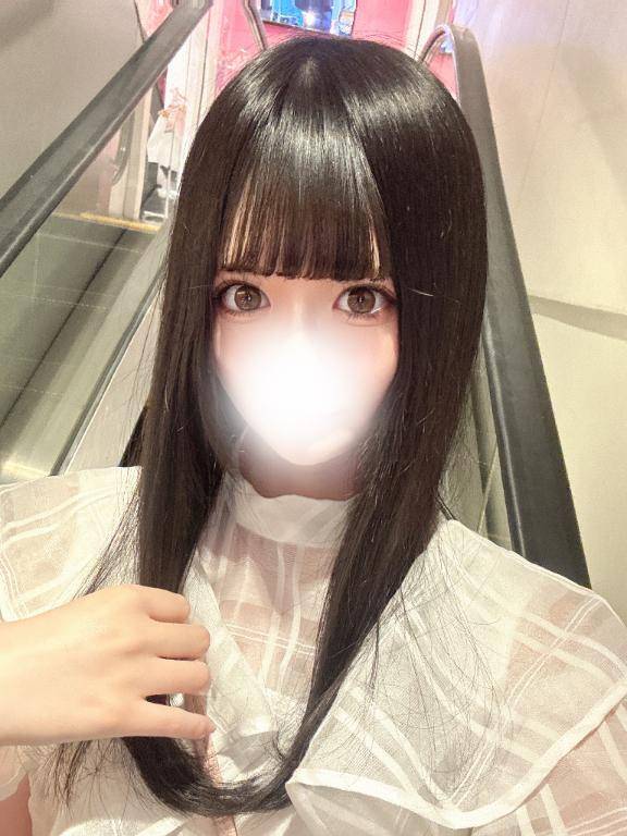 秘密だよ?