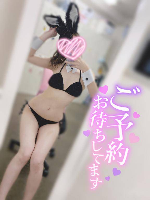 初めての、、！